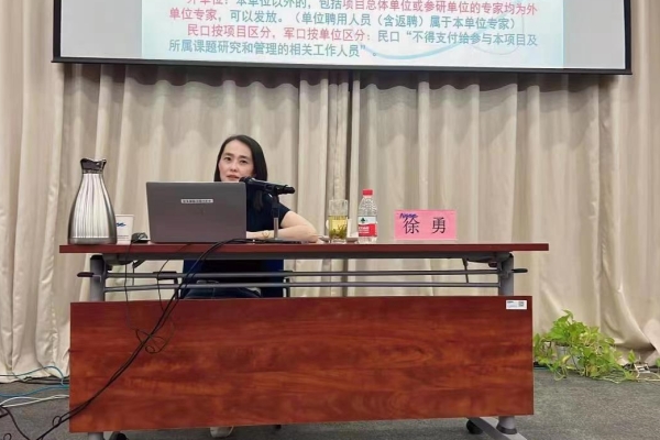 澳门云顶国际app