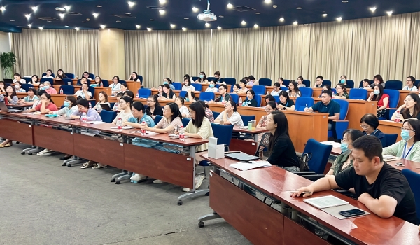 澳门云顶国际app