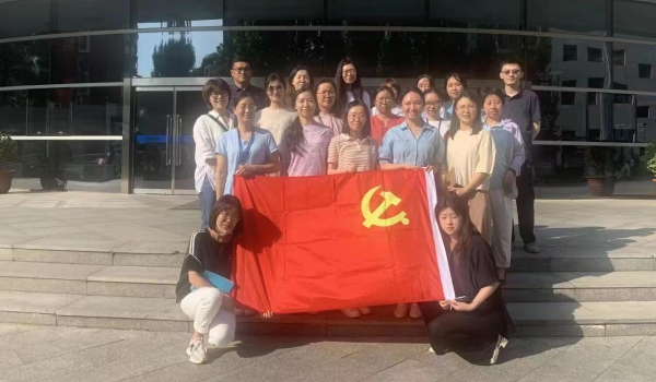 澳门云顶国际app