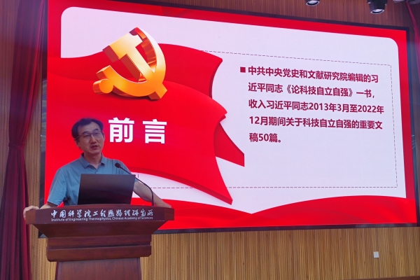 澳门云顶国际app