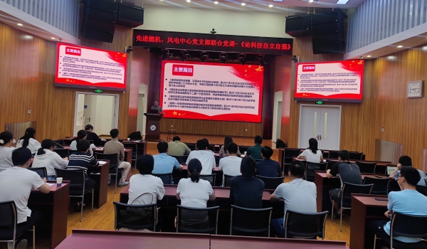 澳门云顶国际app