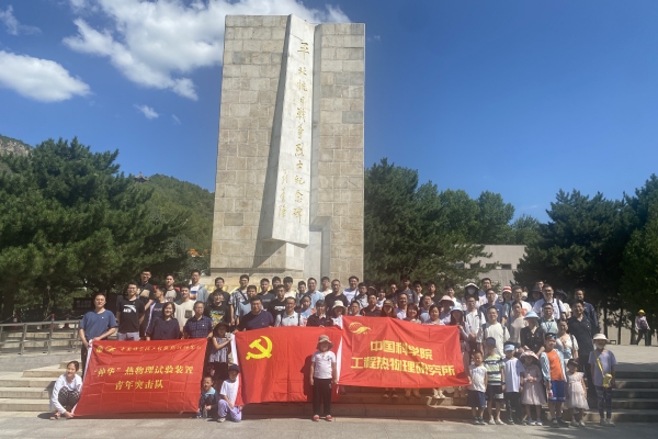 澳门云顶国际app