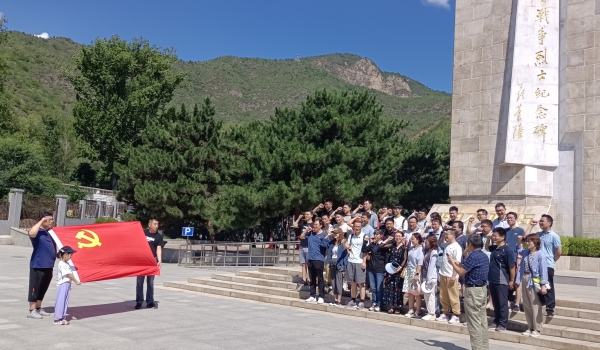 澳门云顶国际app