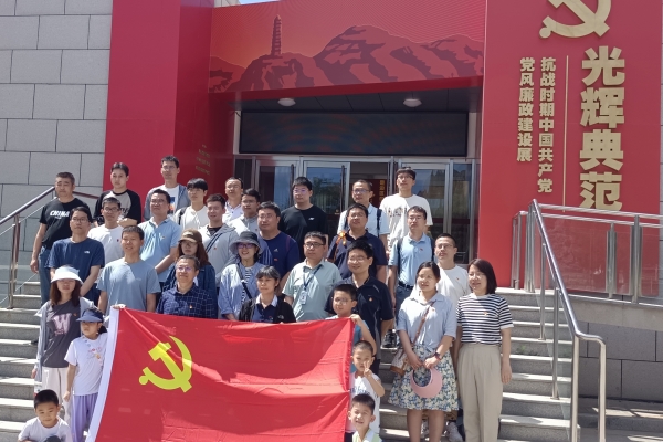 澳门云顶国际app