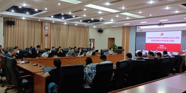 澳门云顶国际app