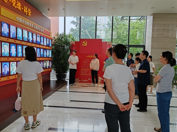 澳门云顶国际app