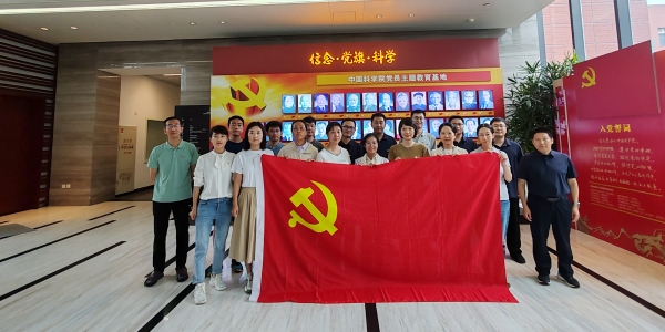 澳门云顶国际app