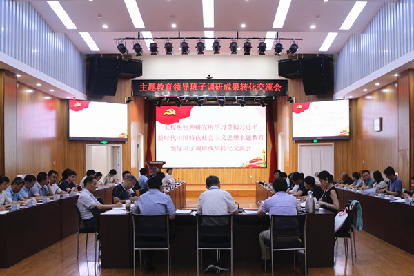 澳门云顶国际app