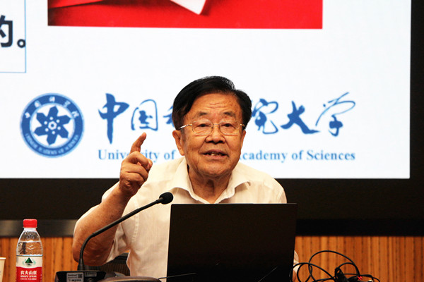 澳门云顶国际app