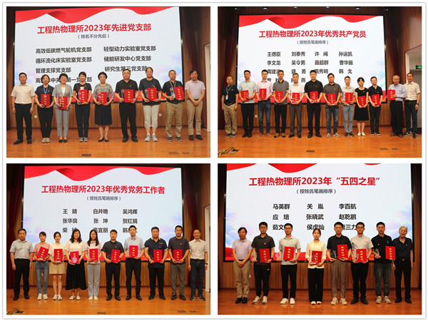 澳门云顶国际app