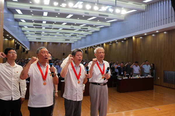 澳门云顶国际app