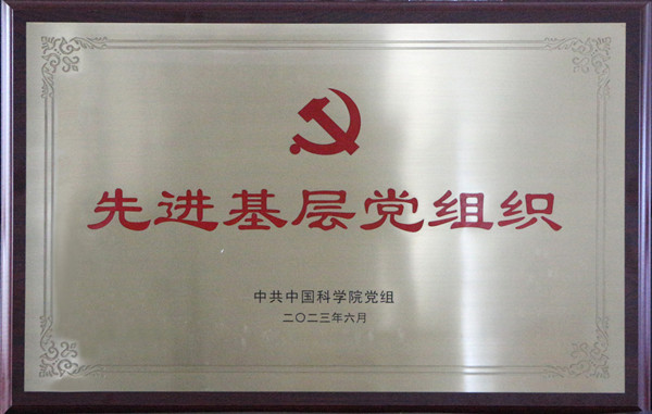 澳门云顶国际app