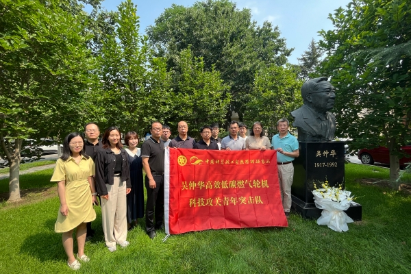 澳门云顶国际app