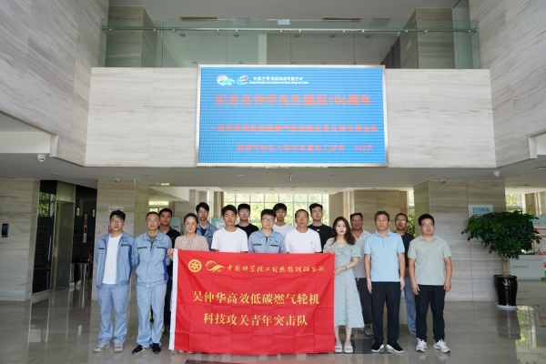 澳门云顶国际app