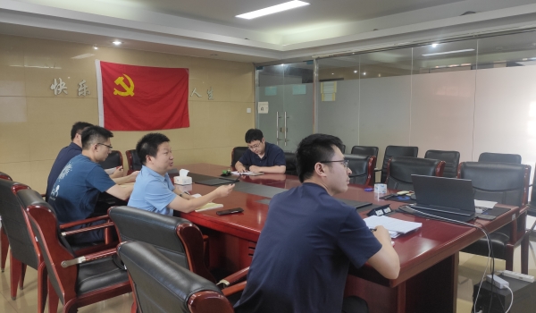 澳门云顶国际app