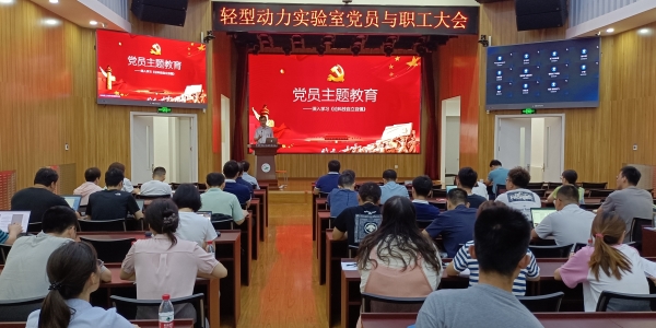 澳门云顶国际app