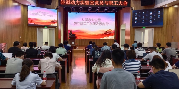 澳门云顶国际app