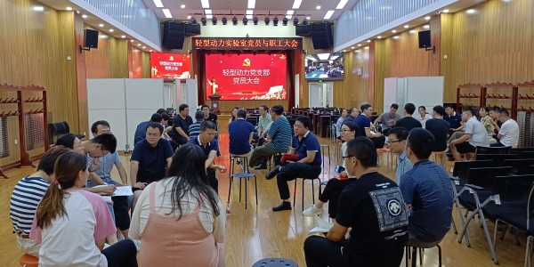 澳门云顶国际app