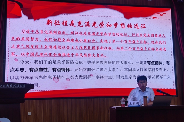 澳门云顶国际app