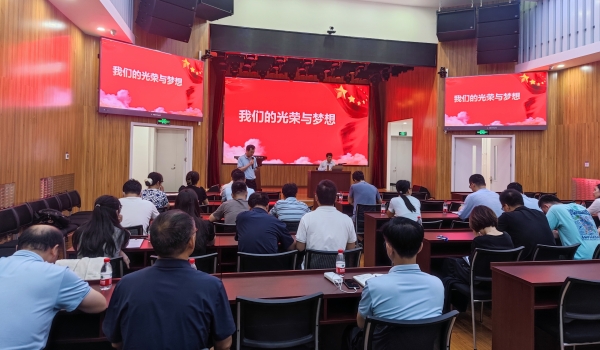 澳门云顶国际app