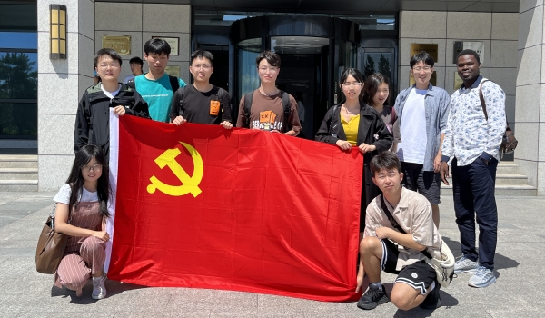 澳门云顶国际app