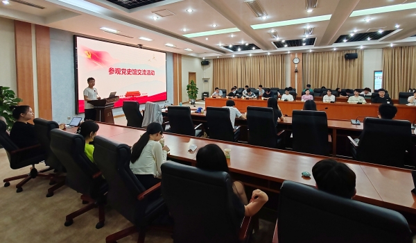 澳门云顶国际app