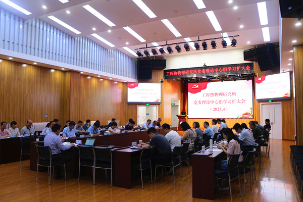 澳门云顶国际app