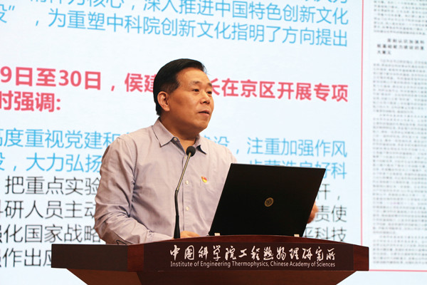 澳门云顶国际app