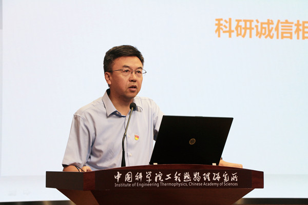 澳门云顶国际app