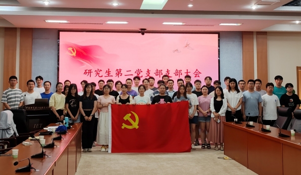 澳门云顶国际app