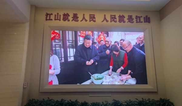 澳门云顶国际app