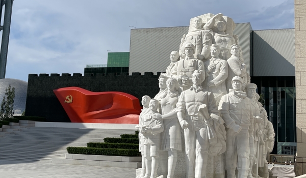 澳门云顶国际app