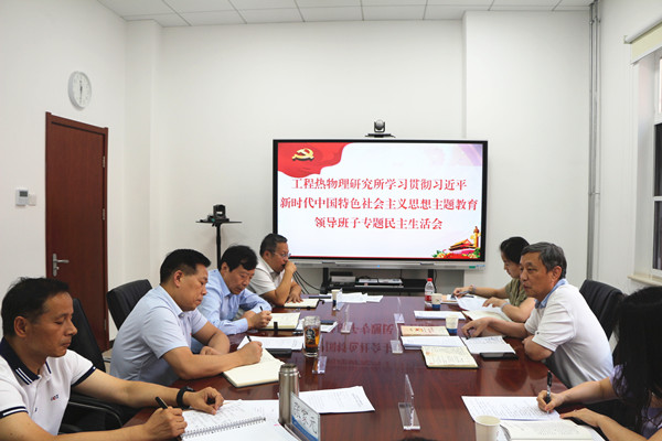 澳门云顶国际app