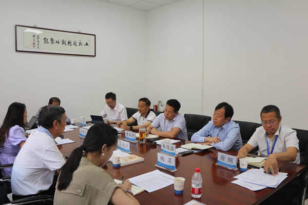 澳门云顶国际app