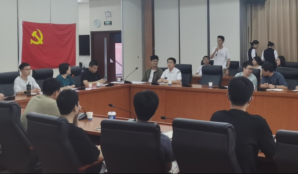 澳门云顶国际app