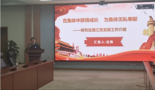 澳门云顶国际app