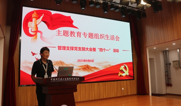 澳门云顶国际app