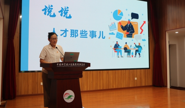 澳门云顶国际app