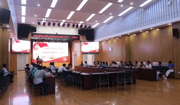 澳门云顶国际app