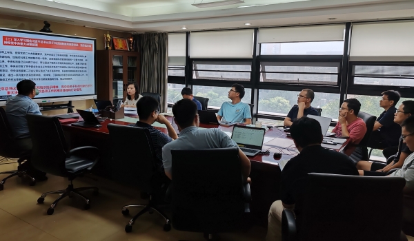 澳门云顶国际app