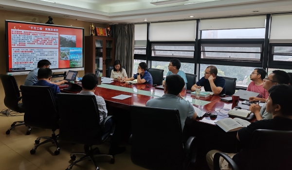 澳门云顶国际app