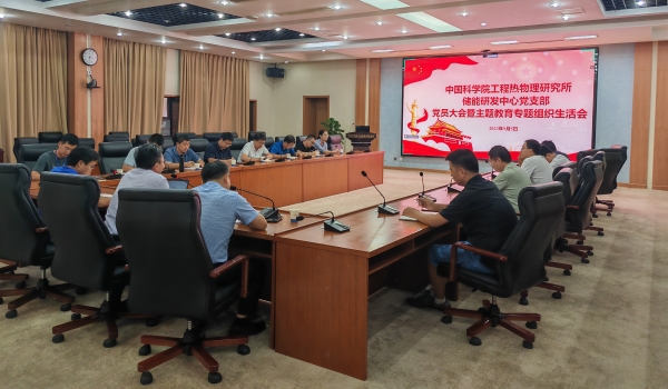 澳门云顶国际app