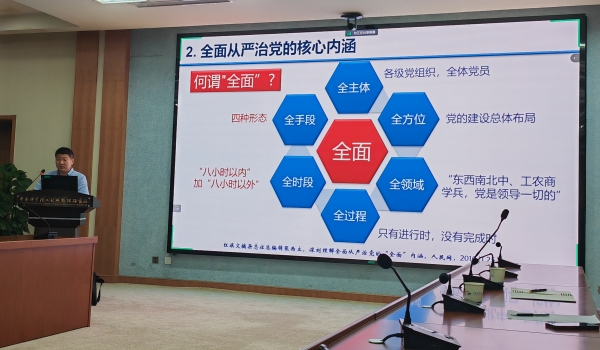 澳门云顶国际app