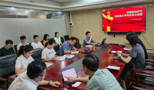 澳门云顶国际app