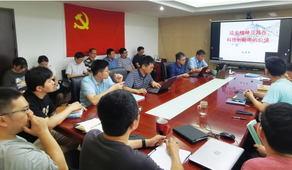 澳门云顶国际app