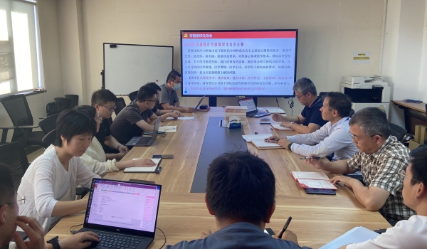 澳门云顶国际app