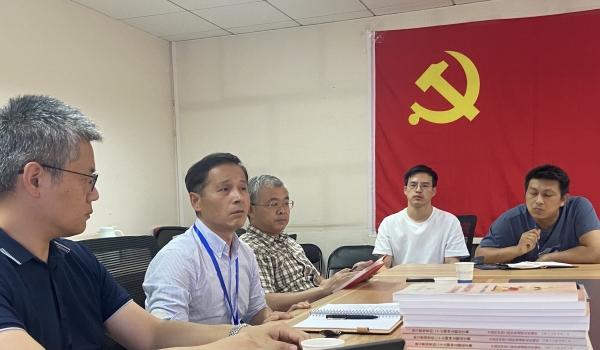 澳门云顶国际app