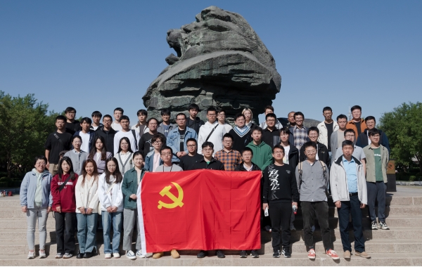 澳门云顶国际app