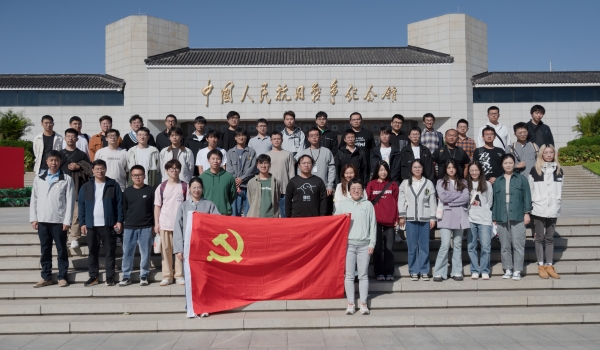 澳门云顶国际app