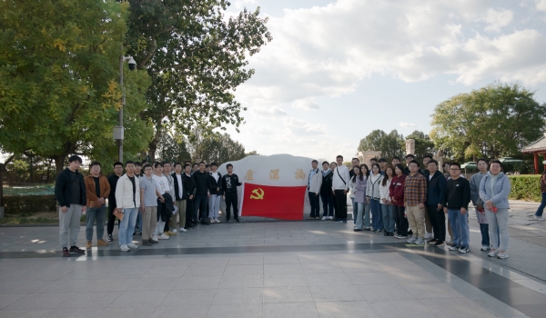 澳门云顶国际app